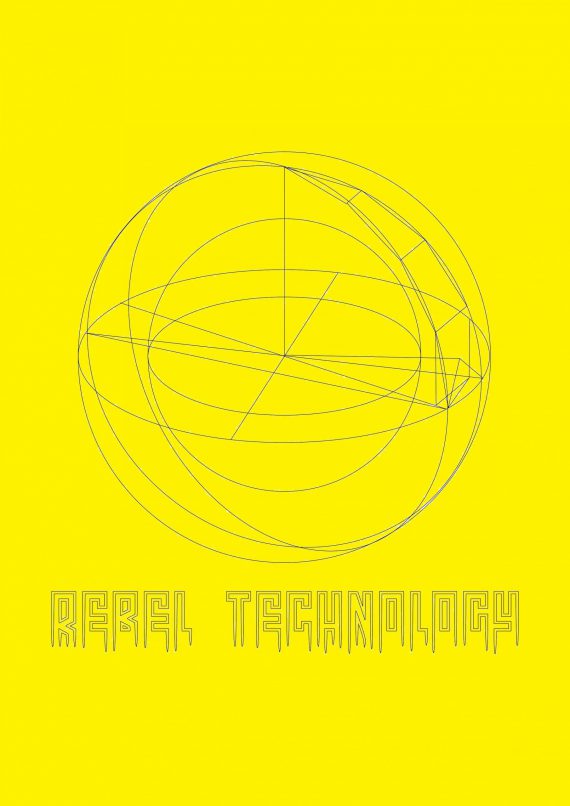 Euclidean Spheres Tee